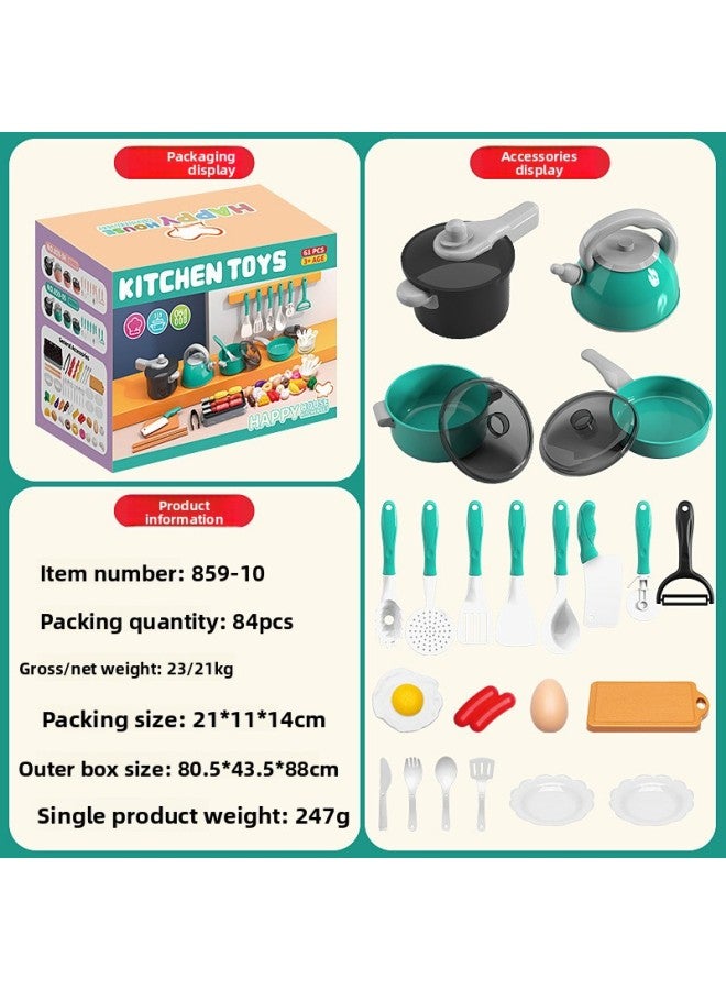 Children's Cross-Border Special Supply Of Children's Play House Kitchen Toy Set For Girls To Simulate Cooking, Frying And Cutting Fruits For Men And Women 