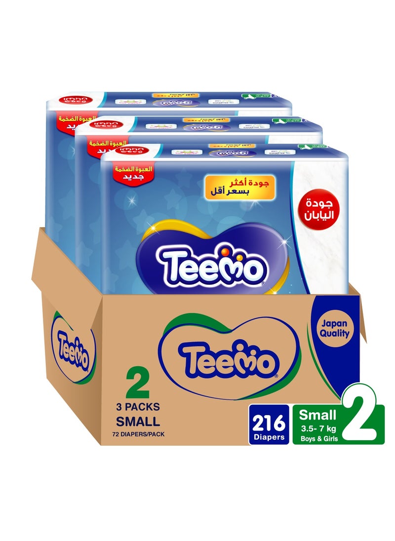 Teemo Baby Diapers Size 2 Small 3.5-7 kg Mega Box 3 x 72 Diapers  - Image 1