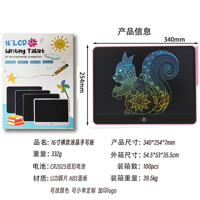 LCD Writing Tablet 8.5/10/12 Inch, Kids Drawing Board, One-Click Erase Electronic  Tablet