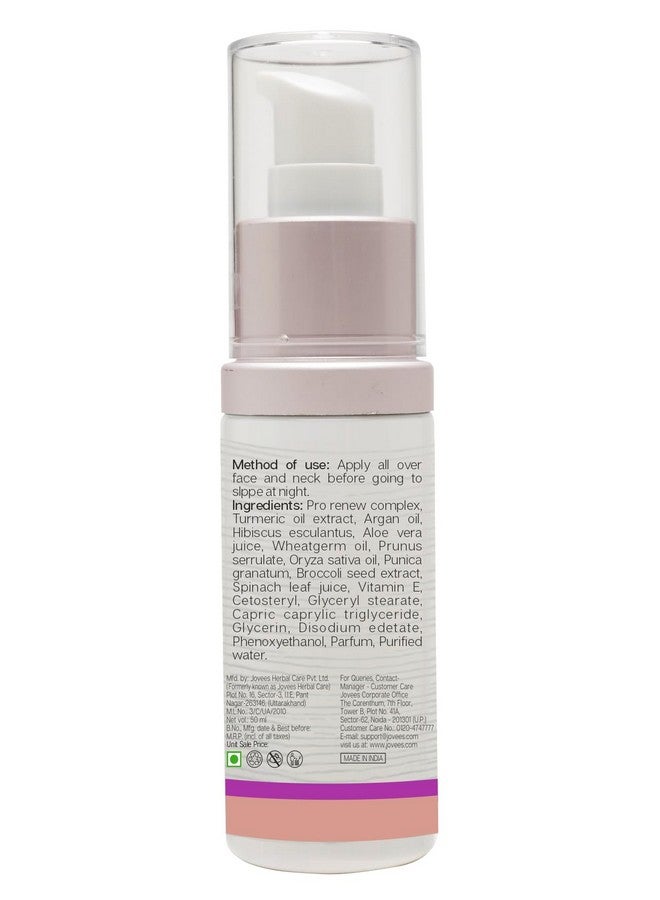 جوفيز سيروم جوفيس الفاخر المتطور لمكافحة الشيخوخة | بزيت الكركم وزيت الأرغان وفيتامين هـ | يُعالج الخطوط الدقيقة والتجاعيد | يُقلل من بهتان البشرة | يُوحد لون البشرة | ٥٠ مل - Image 2