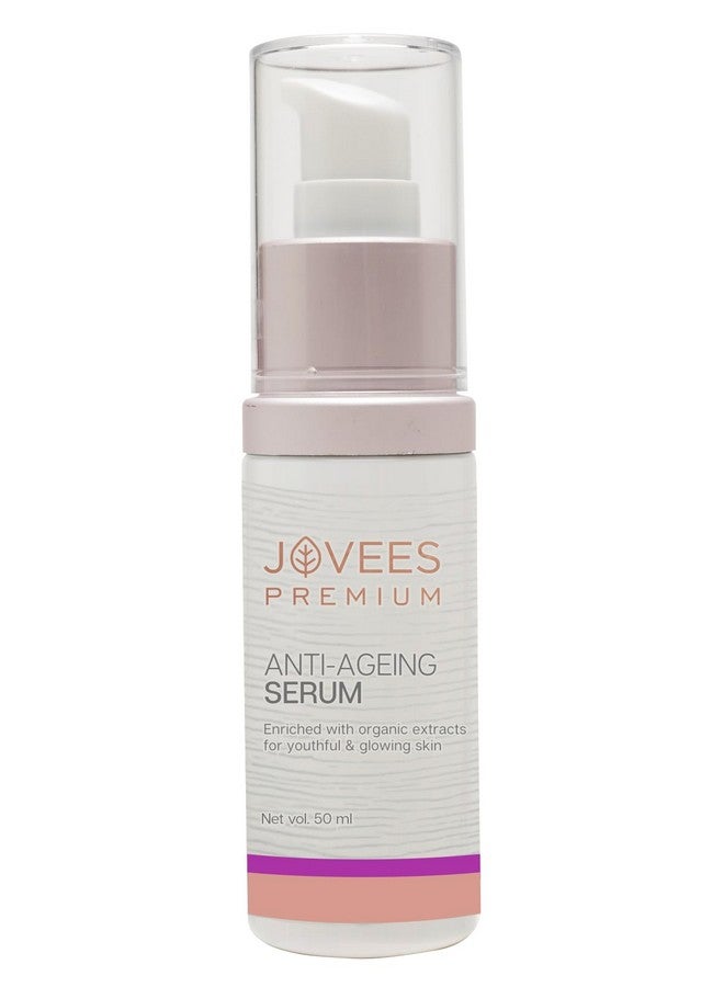 جوفيز سيروم جوفيس الفاخر المتطور لمكافحة الشيخوخة | بزيت الكركم وزيت الأرغان وفيتامين هـ | يُعالج الخطوط الدقيقة والتجاعيد | يُقلل من بهتان البشرة | يُوحد لون البشرة | ٥٠ مل - Image 1