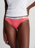 كالفن كلاين AZALEA/WHITE/GREY HEATHER