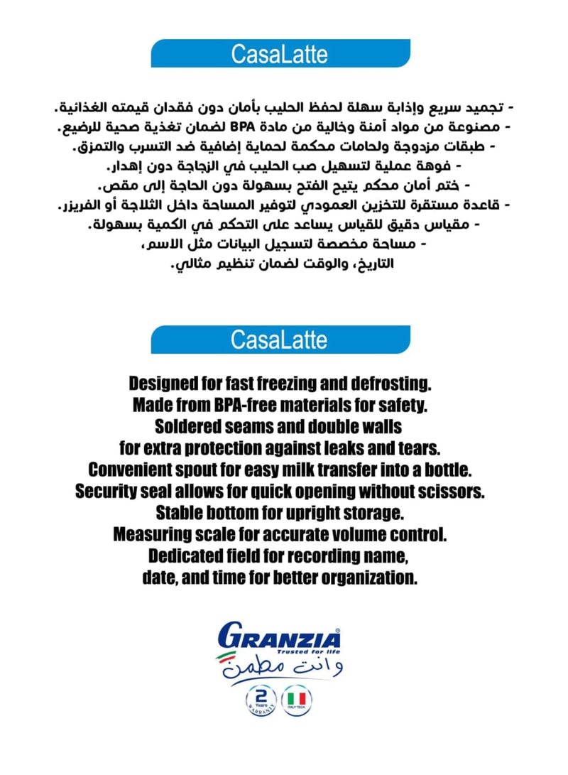  جرانزيا أكياس تخزين حليب الأم من كاسالاتي، سعة 200 مل، خالية من مادة BPA، مزودة بسحاب مزدوج مانع للتسرب، معقمة مسبقًا، آمنة للاستخدام في المجمد والثلاجة، تصميم قائم مع صنبور صب ومقياس قياس، 30 كيسًا - Image 4
