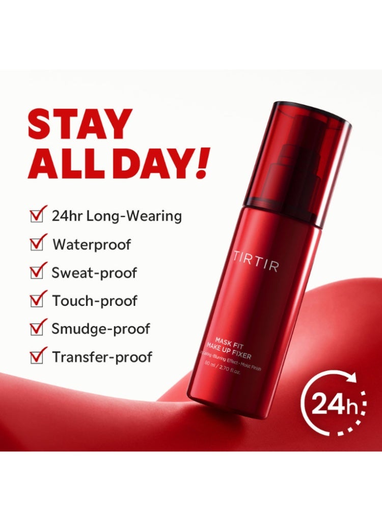 ترتر حل مشكلة تلطخ وثبات المكياج – بخاخ تثبيت المكياج TIRTIR Mask Fit Make-up Fixer لثبات طويل وتحكم بالزيوت - Image 3
