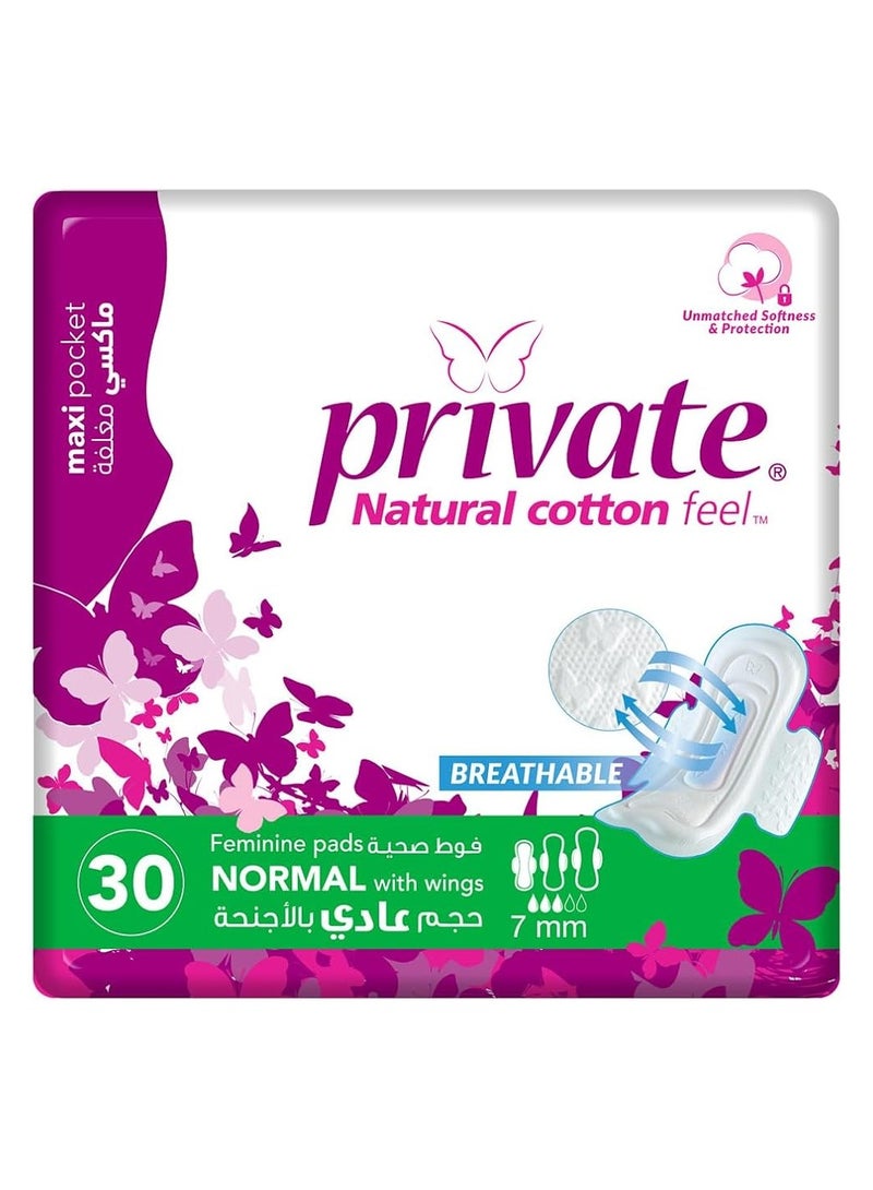 Private 30 PC Natural Cotton Feel Maxi Thick Normal Pads – Folded, with Wings for Daily Reliability! 