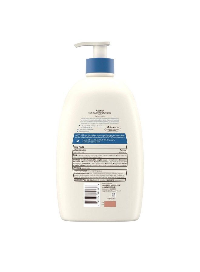 Aveeno لوشن مرطب لتخفيف البشرة للبشرة الجافة جداً مع تركيبة الشوفان الثلاثي وزبدة الشيا ودايميثيكون لحماية البشرة يساعد في شفاء البشرة الجافة والحكة خالي من العطور 33 أونصة سائلة - Image 5