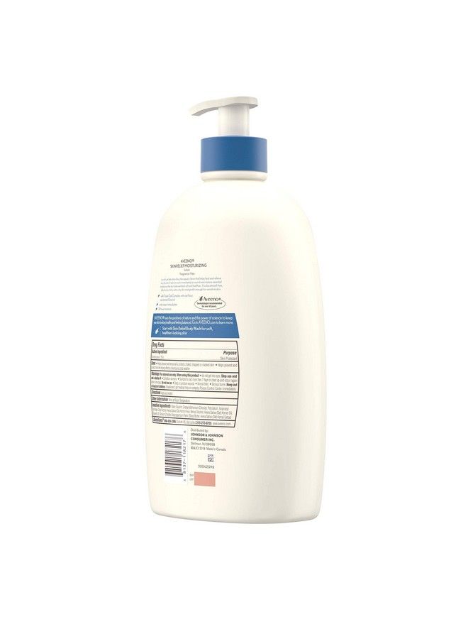 Aveeno لوشن مرطب لتخفيف البشرة للبشرة الجافة جداً مع تركيبة الشوفان الثلاثي وزبدة الشيا ودايميثيكون لحماية البشرة يساعد في شفاء البشرة الجافة والحكة خالي من العطور 33 أونصة سائلة - Image 4