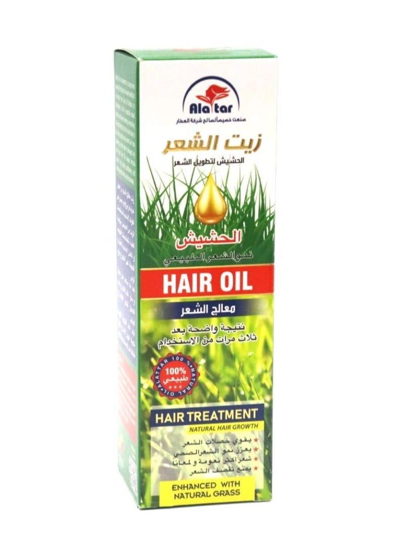 Al Attar Hair oil for hair lengthening - 130 ml