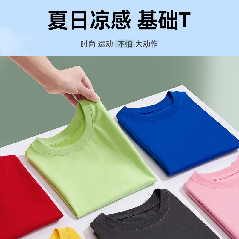 Boys' Cotton Short-sleeved T-shirt 2025 New Fashionable Children's Summer Children's Top Fashionable Boys Casual Children's Wear - Image 3