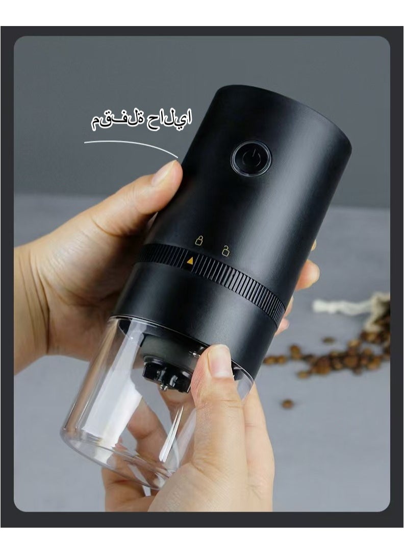 EXCLIFE - Portable Electric Coffee Grinder - Image 1