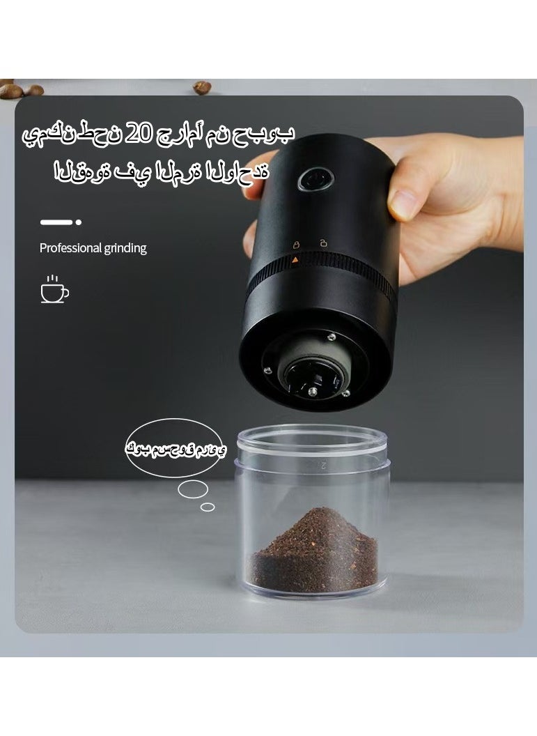 EXCLIFE - Portable Electric Coffee Grinder - Image 1