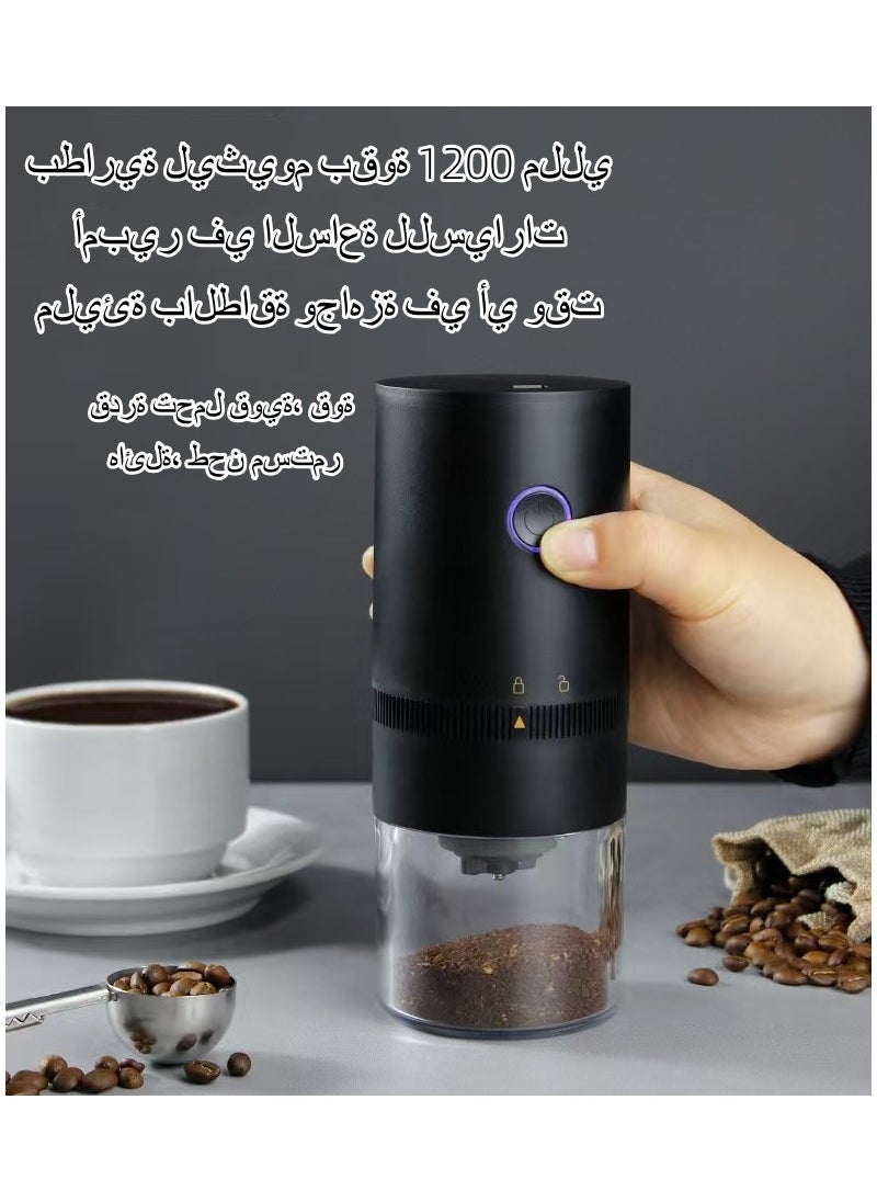 EXCLIFE - Portable Electric Coffee Grinder - Image 1