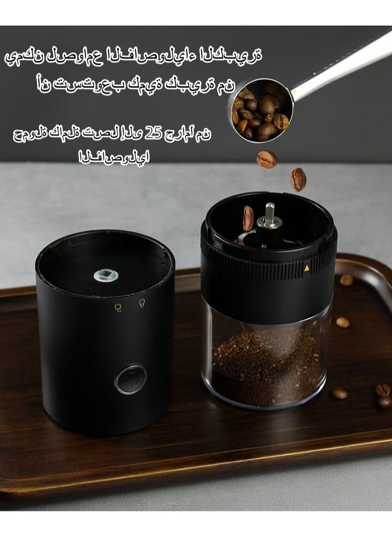 EXCLIFE - Portable Electric Coffee Grinder - Image 1