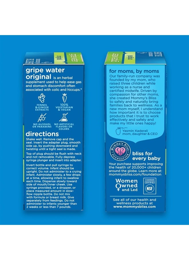 Mommy's Bliss - Gripe Water & Baby Gas Relief Drops Combo Pack, Relieves Gas, Colic, Hiccups & Fussiness, Gentle for Babies, Total 3 oz - Image 1