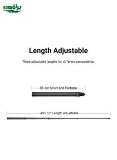 5m Carbon Fiber Extended Monopod Invisible Selfie Stick For Insta360  / DJI Action / GoPro / Xiao Yi Sports Camera