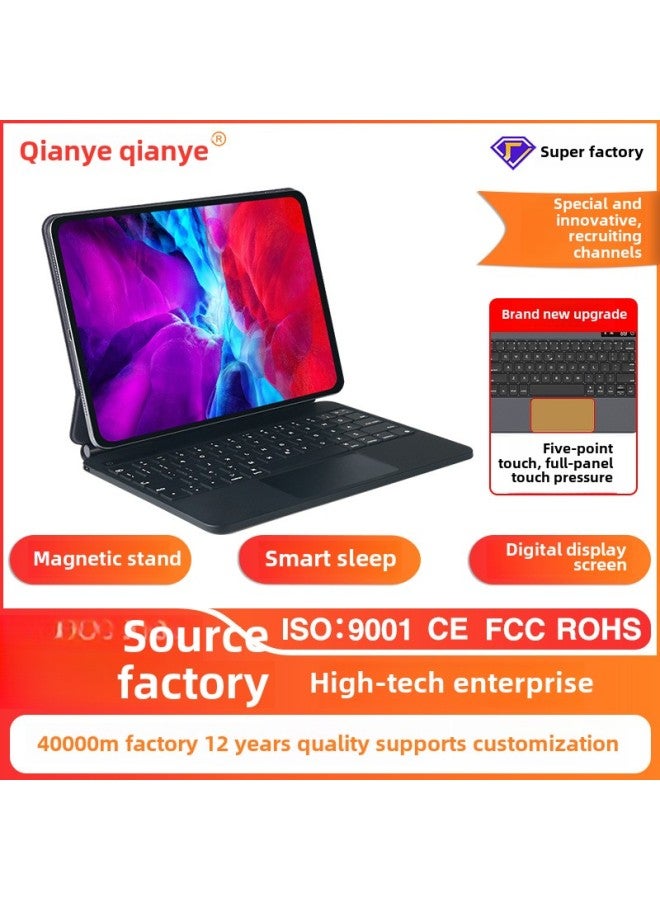 لوحة مفاتيح Ipad Keyboard Desktop لوحة مفاتيح لاسلكية بإضاءة خلفية ولوحة مفاتيح للتحكم باللمس ولوحة مفاتيح Ipad للتحكم في لوحة المفاتيح - اللون: iPad 12.9 "3-5 الجيل 5-لوحة مفاتيح تحكم رائعة - أسود - Image 2