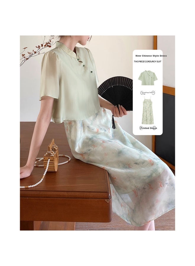 Dme "heavyweight Laiselle" Summer National Style New Chinese Stand-up Collar Top Printed Sling Dress Set Women's Two-piece - Image 1