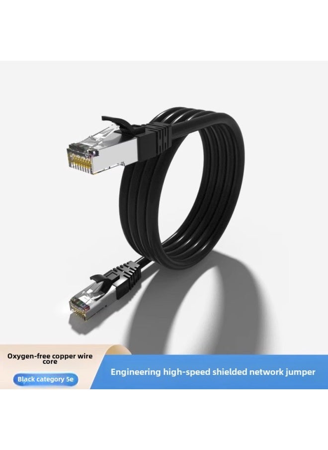 Generic Household Engineering FS/UTP Super Category 5 Or 6 Unshielded Jumper Network Connection Line Oxygen-Free Copper Network Cable Gigabit Computer-Color:Ultra Class 5 Shielding Jumper (Black) Oxygen Free Copper-Line Length:0.2 M  - Image 1