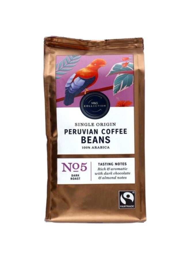 Peruvian Coffee 100% Arabica Beans, 227g