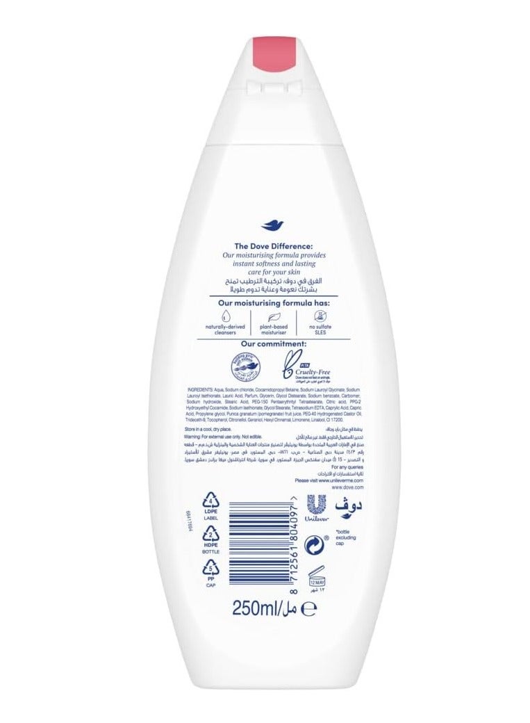 دوف غسول الجسم المنعش من دوف جو فريش بتقنية رينيو بلند، شاي الرمان والكركديه، مع ربع كريم مرطب، 250 مل (عبوة من قطعتين) - Image 2