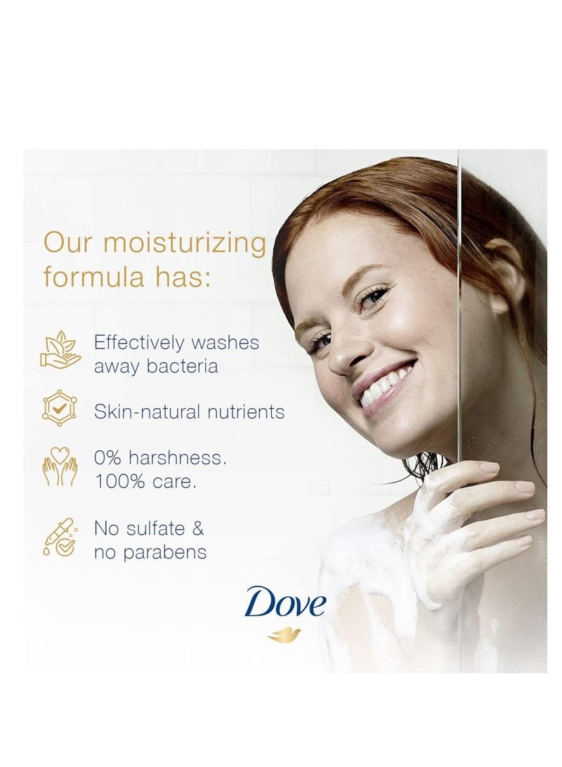 دوف غسول الجسم المنعش من دوف جو فريش بتقنية رينيو بلند، شاي الرمان والكركديه، مع ربع كريم مرطب، 250 مل (عبوة من قطعتين) - Image 5