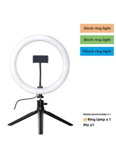 Generic Ring Fill Light Live Fill Light Led Ring Light 6-inch 10-inch Anchor Beauty Light Tripod Live Light-Color:20cm Fill Light + Tripod  - Image 3