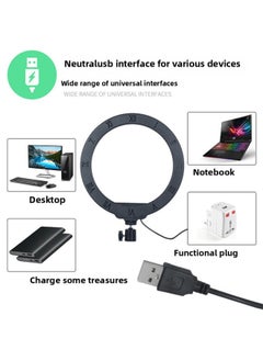 Generic Ring Fill Light Live Fill Light Led Ring Light 6-inch 10-inch Anchor Beauty Light Tripod Live Light-Color:20cm Fill Light + Tripod  - Image 4