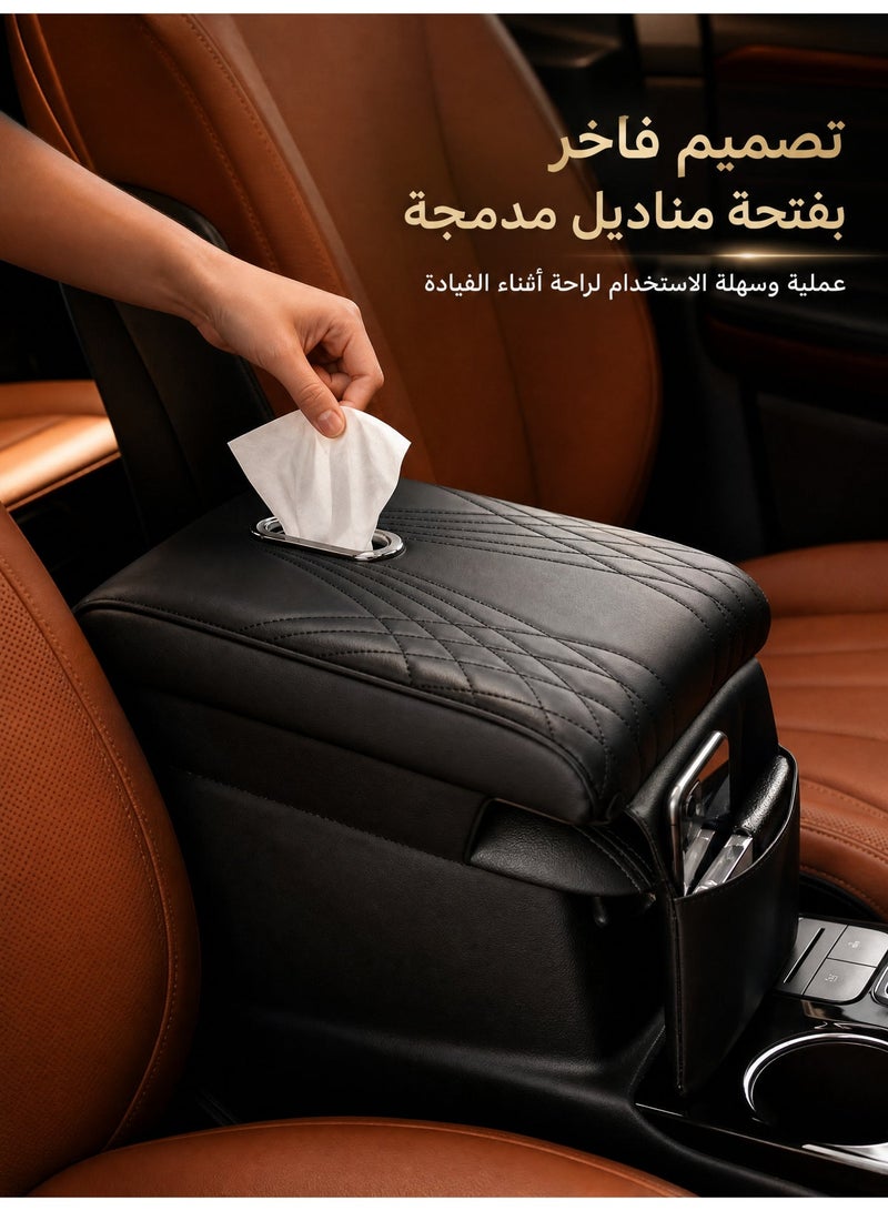 BS Car Armrest Pad with Tissue Box|Anti-Slip Interior Accessories|Memory Foam Center Console Cushion|With tissue storage box|PU Leathe Armrest Extender Universal|Balancing comfort and style|Black. - Image 1