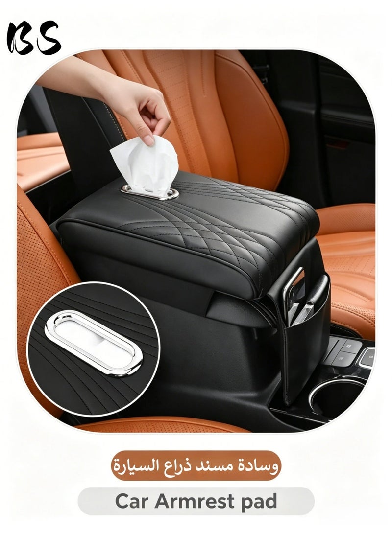 BS Car Armrest Pad with Tissue Box|Anti-Slip Interior Accessories|Memory Foam Center Console Cushion|With tissue storage box|PU Leathe Armrest Extender Universal|Balancing comfort and style|Black. - Image 2