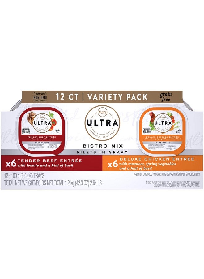نوترو طعام الكلاب الرطب الناعم الخالي من الحبوب للكبار، فيليه في صلصة بيسترو، عبوة متنوعة، (12) صينية بحجم 3.5 أونصة - Image 1