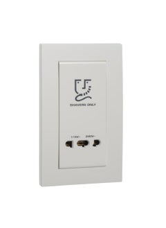 Schneider Schneider Electric Vivace 2 Gang Dual Voltage Shaver Socket 14.6 x 8.6 x 4.9cm 