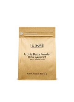 PURE ORIGINAL INGREDIENTS Aronia Berry Powder (4 Oz) Fruit Supplement Extract Always Pure No Additives Or Fillers  - Image 3