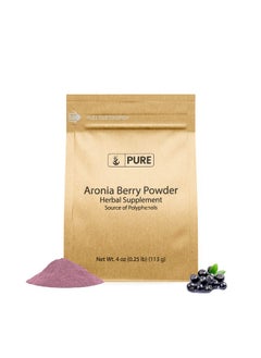 PURE ORIGINAL INGREDIENTS Aronia Berry Powder (4 Oz) Fruit Supplement Extract Always Pure No Additives Or Fillers  - Image 2