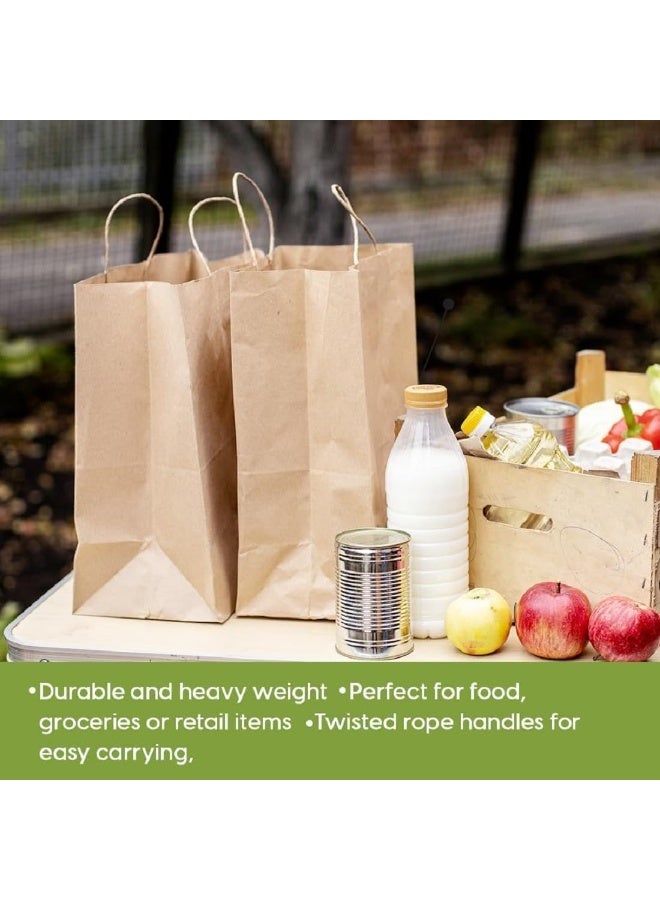 ايكواي ecoway Kraft Paper Bags - Pack Of 100 Craft Small Paper Grocery Bags With Handles For Shopping, Party, Birthday, Wedding Gift, Retail, Merchandies Ecofreindly Reusable Brown (20X11X27 Cm) - Image 4