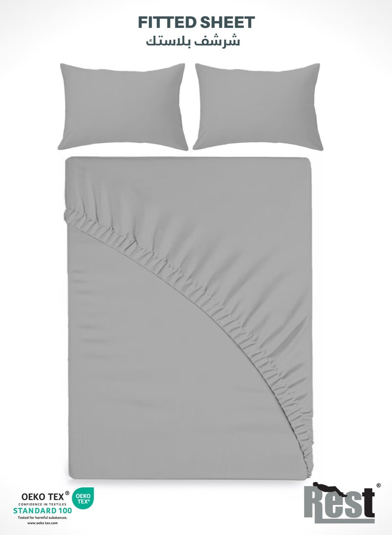 Rest مجموعة ملاءات سرير مريحة رمادية 3 قطع 200x200+30 سم تشمل 1 ملاءة سرير عميقة و 2 غطاء وسادة، قابلة للتنفس وقابلة للغسل في الغسالة - Image 1