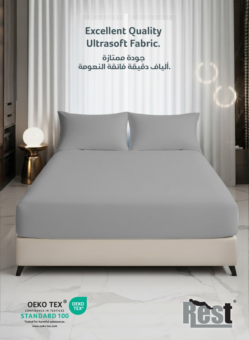 Rest مجموعة ملاءات سرير مريحة رمادية 3 قطع 200x200+30 سم تشمل 1 ملاءة سرير عميقة و 2 غطاء وسادة، قابلة للتنفس وقابلة للغسل في الغسالة - Image 2