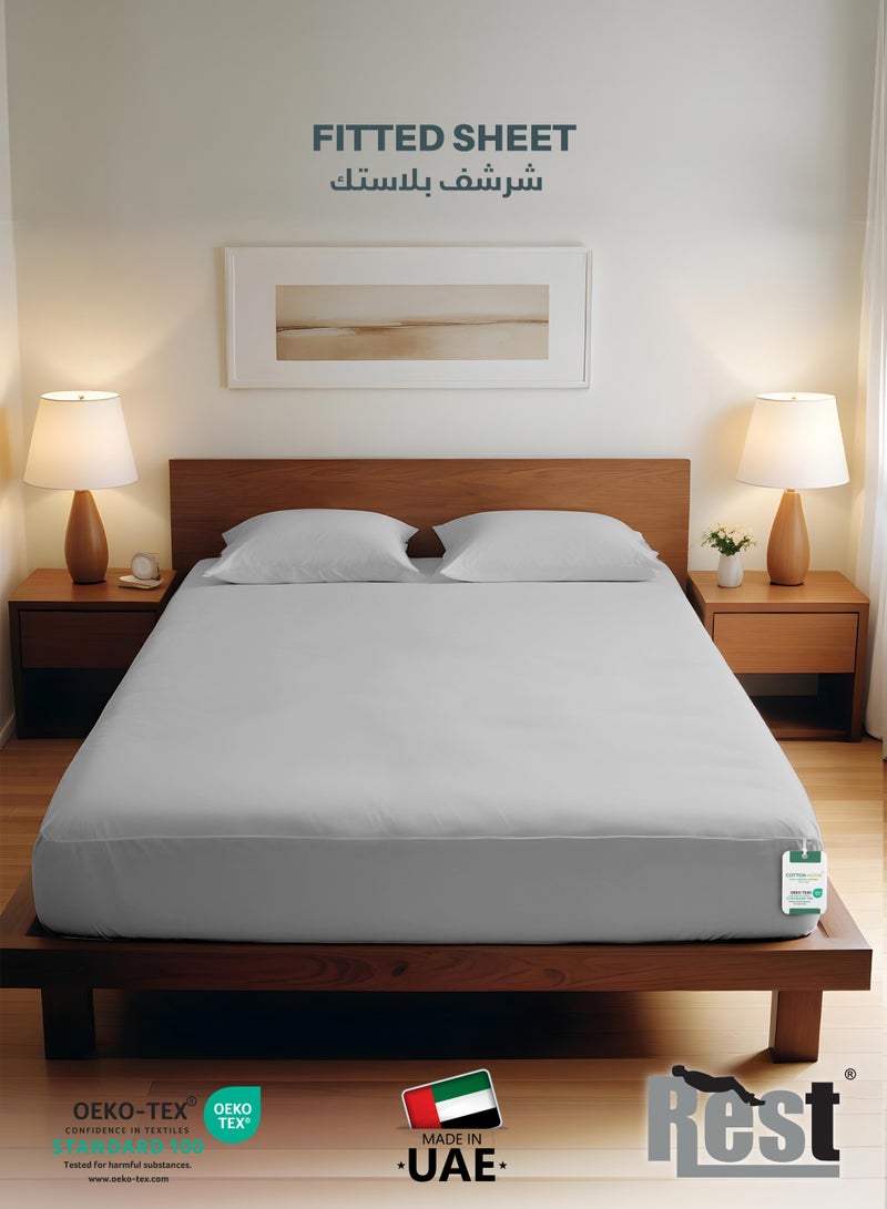 REST 3-Piece Grey Plush 200x200+30cm Fitted Bedsheet Set Includes 1 Deep Pocket Fitted Bedsheet and 2 Pillow Covers, Breathable and Machine Washable - Image 1