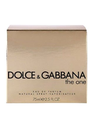 عطر ذا ون EDP 75ملليلتر - view 3
