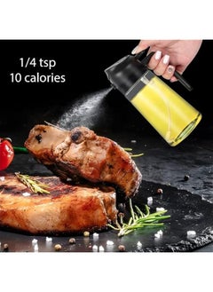 Multifunctional 2 in 1 Oil Dispenser and Spray Bottle 470ml Food Grade Vinegar Olive Oiler and Mister For Cooking Air Fryer Salad BBQ Steak Fries Kitchen Gadgets Black) - pzsku/Z4C66199DCBF2FC966655Z/45/_/1728793661/df89f5af-edc0-4b1e-848a-9225c36a7482