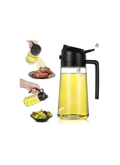 Multifunctional 2 in 1 Oil Dispenser and Spray Bottle 470ml Food Grade Vinegar Olive Oiler and Mister For Cooking Air Fryer Salad BBQ Steak Fries Kitchen Gadgets Black) - pzsku/Z4C66199DCBF2FC966655Z/45/_/1730446820/afba56b6-d6f8-4fa3-9eda-46f84987ec3b