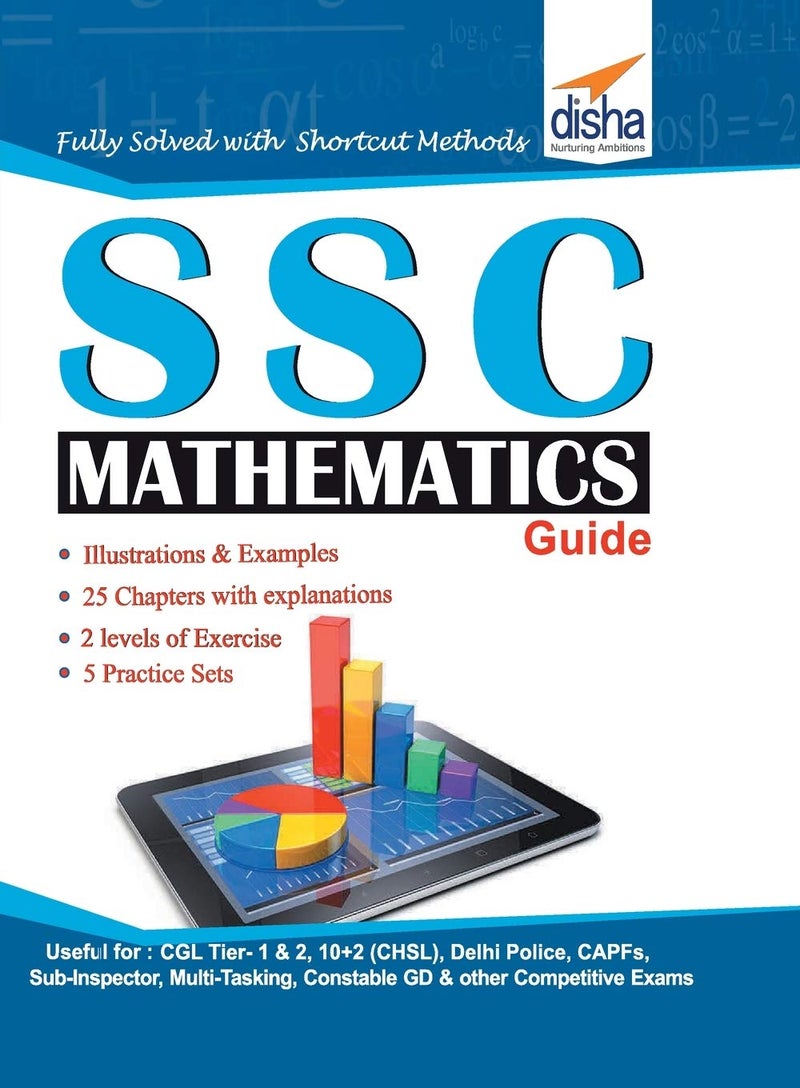 SSC Mathematics Guide  - Image 1