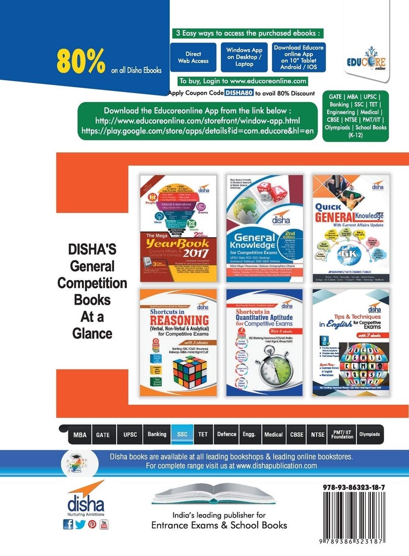 SSC Mathematics Guide  - Image 2