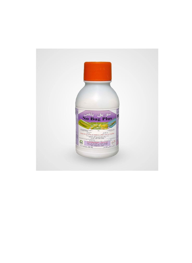 Generic No Bug Plus, Bio Insecticide Mitecide, Approved by ECOCERT, extracted from natural plant act as contact and stomach poison 250ml  - Image 1