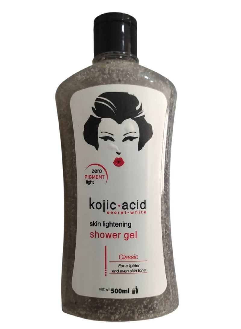 سيكريت وايت جل الاستحمام لتفتيح البشرة بحمض الكوجيك 500 مل