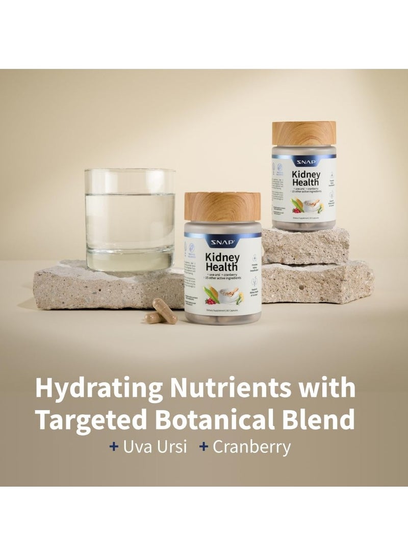 سناب للمكملات الغذائية صحة الكلى لتنظيف الكلى والتخلص من السموم | 60 كبسولة مكمل غذائي - Image 5
