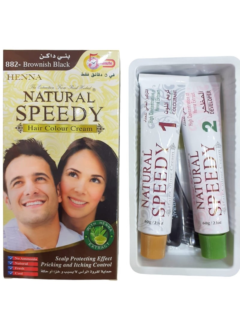 هينا سبيدي مجموعة كريم تلوين الشعر الاحترافية أسود بني 882 120 جرام - Image 1