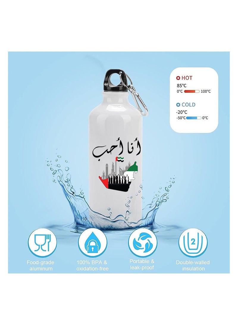UAE Celebration Day Gift Set _5-Piece Combo Set With Drawstring Bag,Scarf,Flag,Caps,And Aluminium Water Flask_Perfect For Events And Celebrations - Image 3