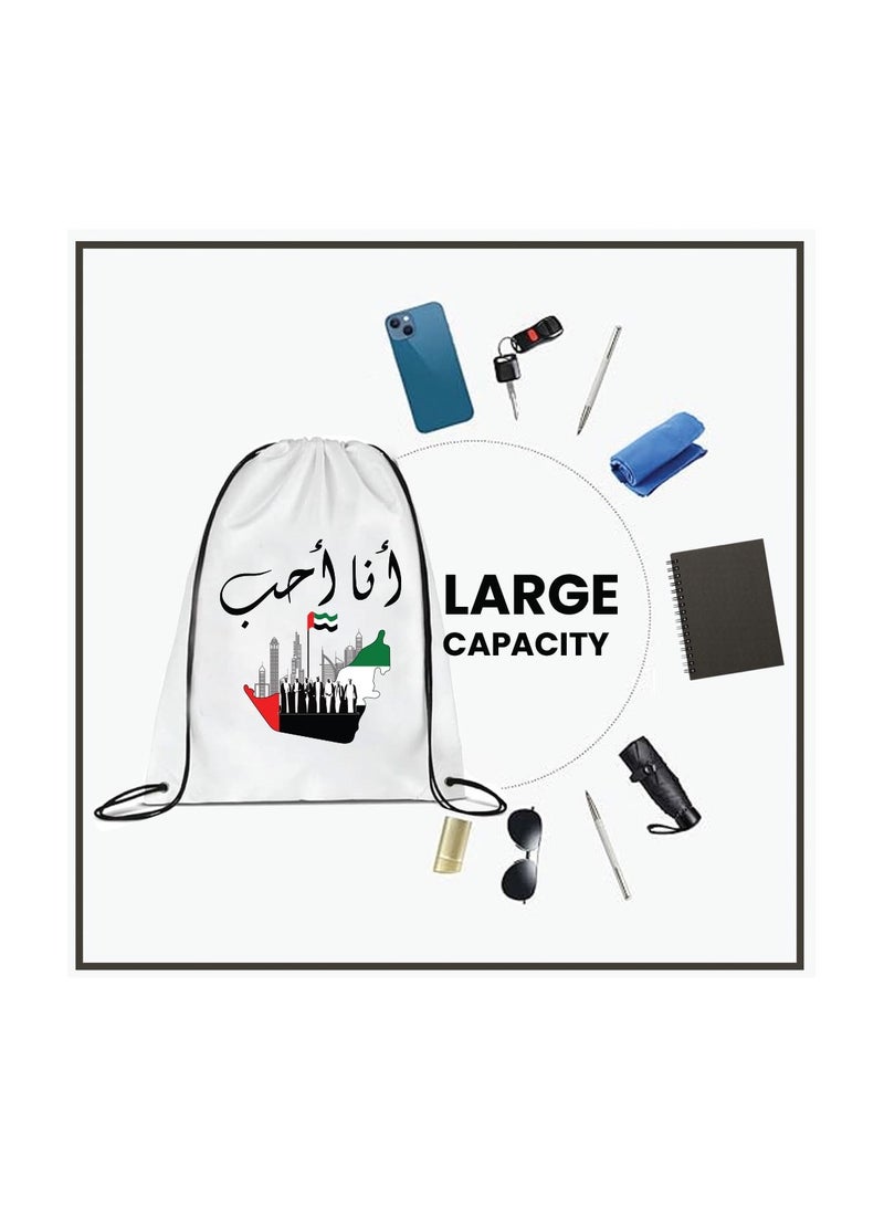 UAE Celebration Day Gift Set _5-Piece Combo Set With Drawstring Bag,Scarf,Flag,Caps,And Aluminium Water Flask_Perfect For Events And Celebrations - Image 4