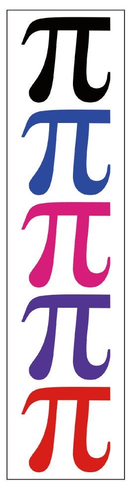 PremiumTT temporary tattoos Pi Symbol Temporary Tattoos Pi Day Math Party Favors 6 Sheets - Image 2