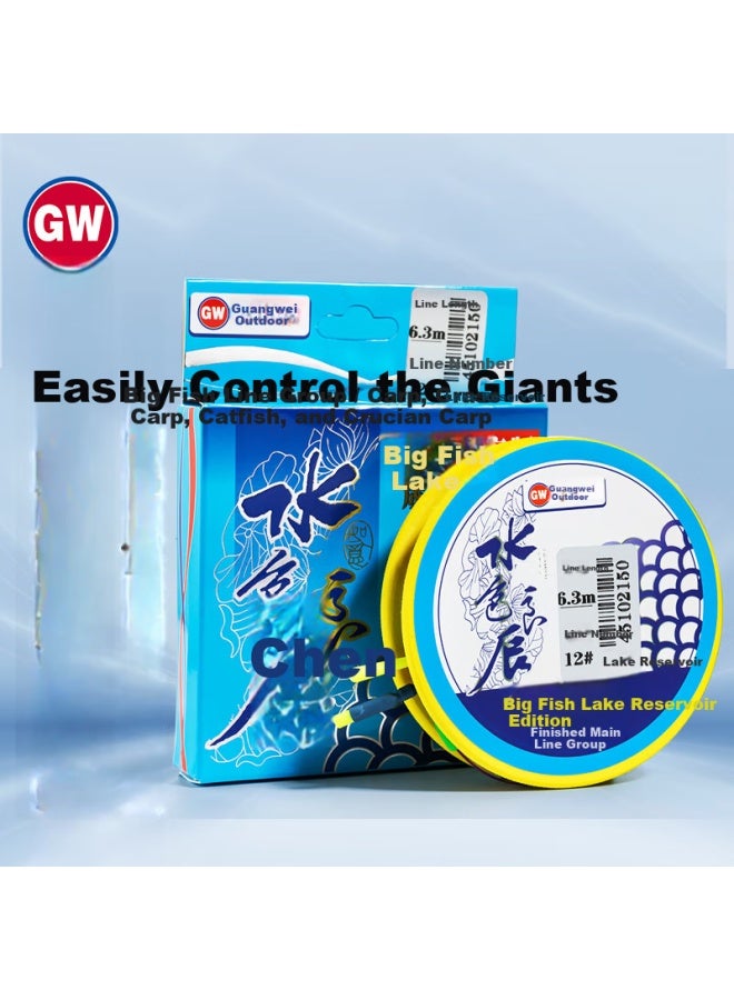 Gwgw 12# 6.3M Light Blue Good Time Big Fish Pre-Tied Main Line Group Convenient Finished Main Line Group Lake Reservoir Giant Fish Fishing Group Catfish Carp Line Group Fishing Tackle - Image 1